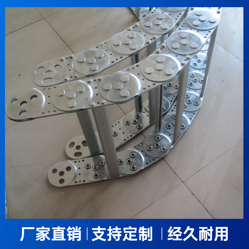 桥梁式拖链