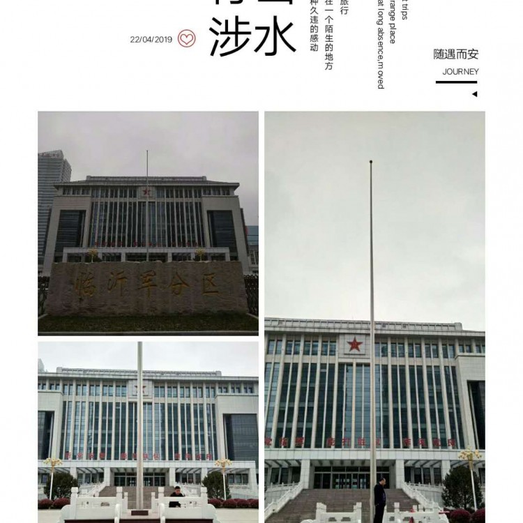 江苏旗杆制造南京旗杆厂家盐城电动门厂家岗亭道闸