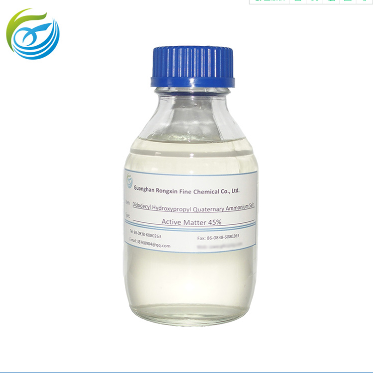 双十二烷基羟丙基季铵盐(XD014)