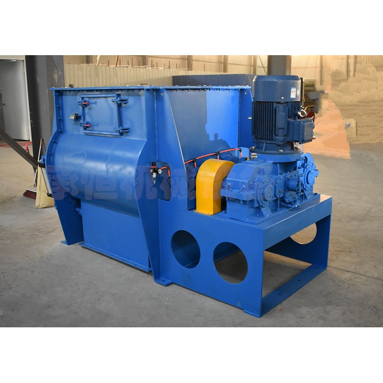 陶瓷行业粉煤灰混料机 双轴桨叶无重力混合机