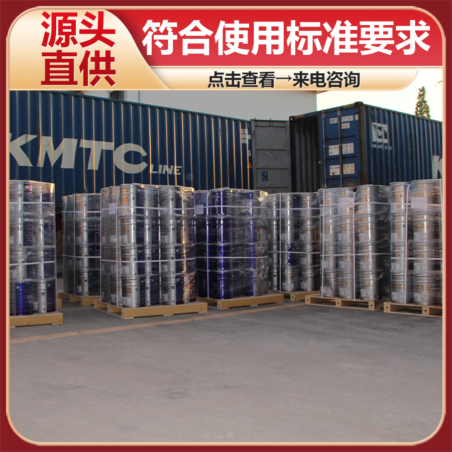 防腐玻璃鳞片胶泥