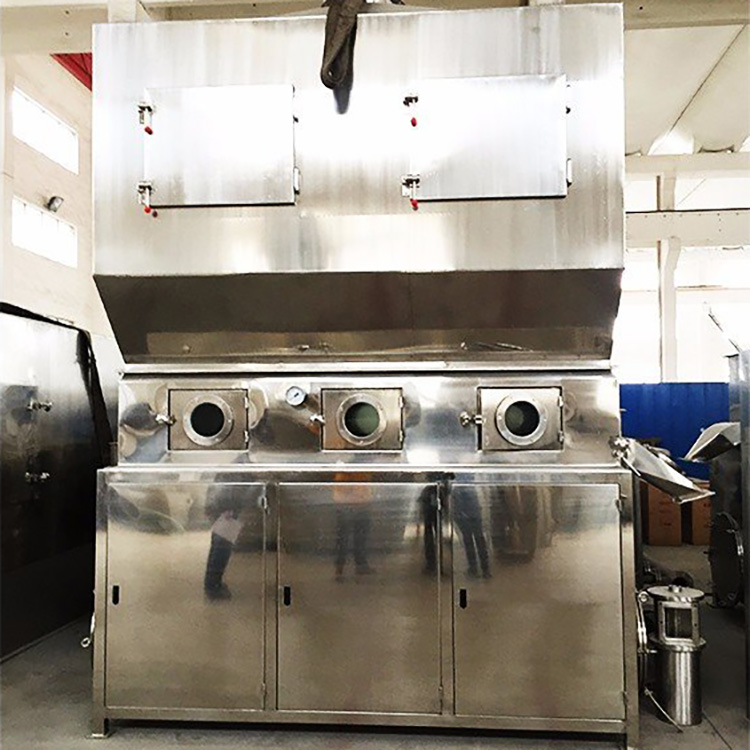 化工用卧式沸腾床干燥机