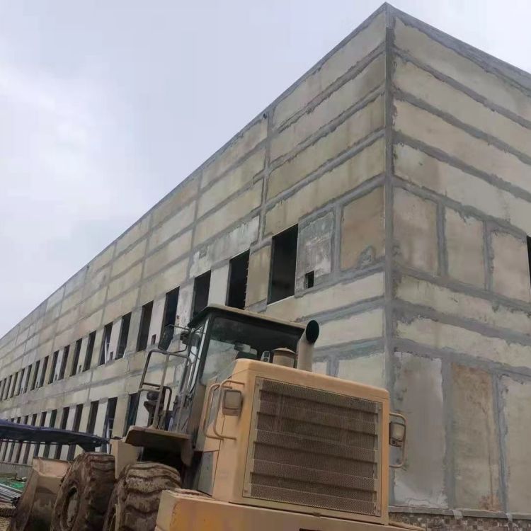 Insulation Board Wall