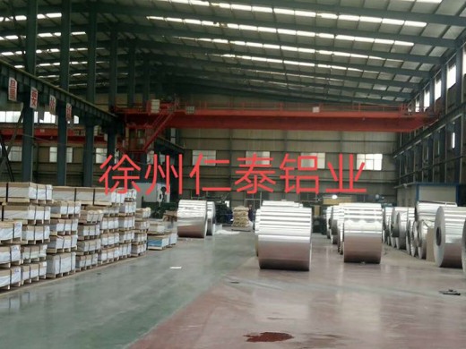 Characteristics of Aluminum Sheets