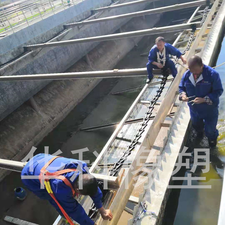 刮砂刮泥机案例