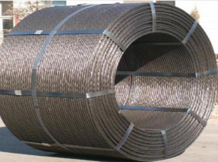 预应力混凝土用钢绞线