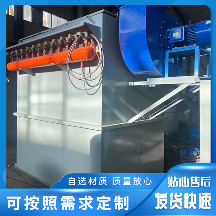 锅炉高温布袋除尘器