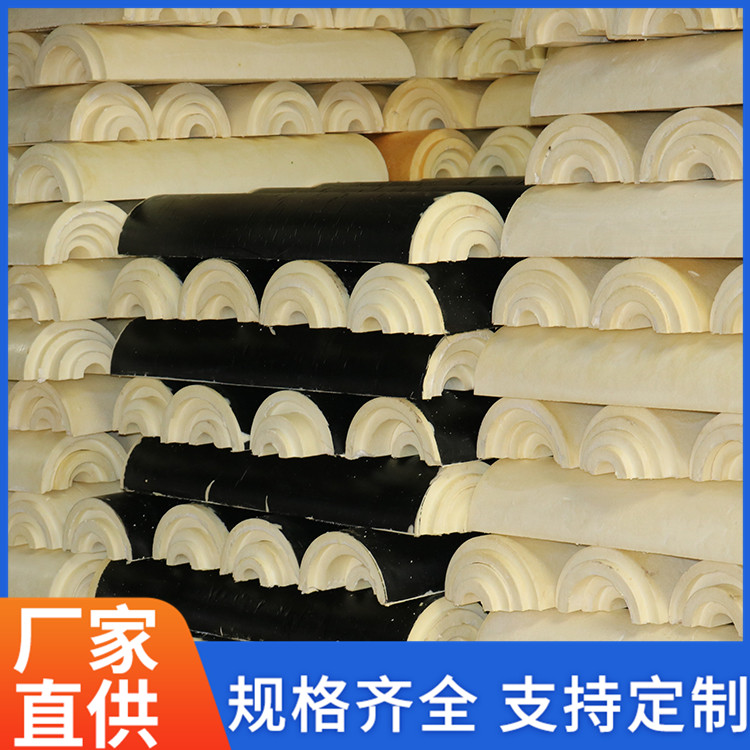 硬质保冷保温管