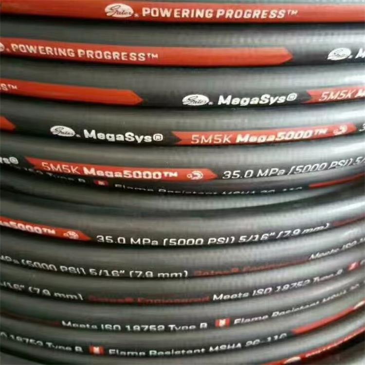 盖茨5M5K液压软管 恒压超柔胶管 装载机高压进油胶管
