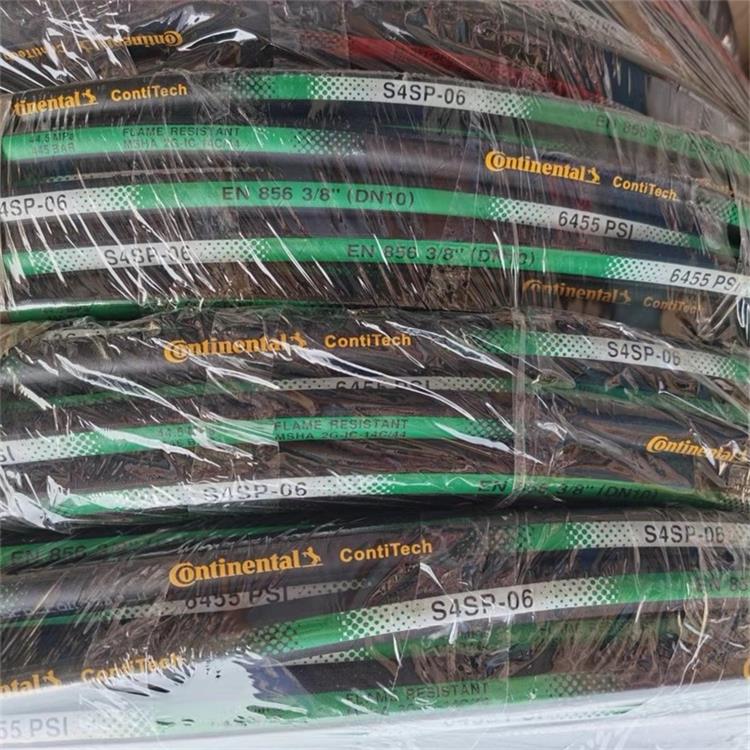 德国马牌4SP-06软管 康迪泰克工程胶管 车载泵进油胶管