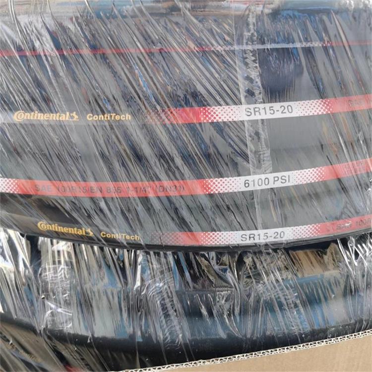 德国马牌六层钢丝胶管 康迪泰克液压管 山推主油泵进油管