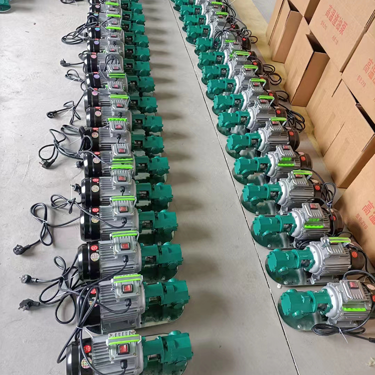 WCB便携式齿轮泵