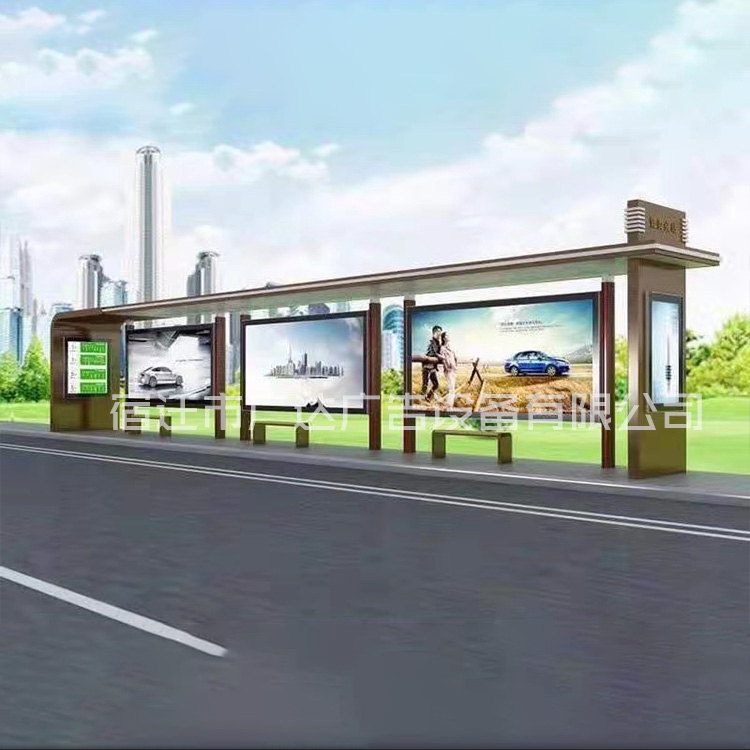 智能公交候车亭厂家