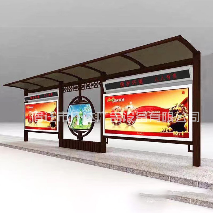 公交候车亭厂家