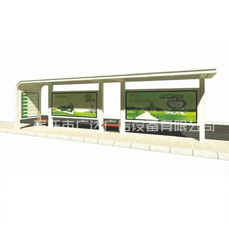 公交站台候车亭