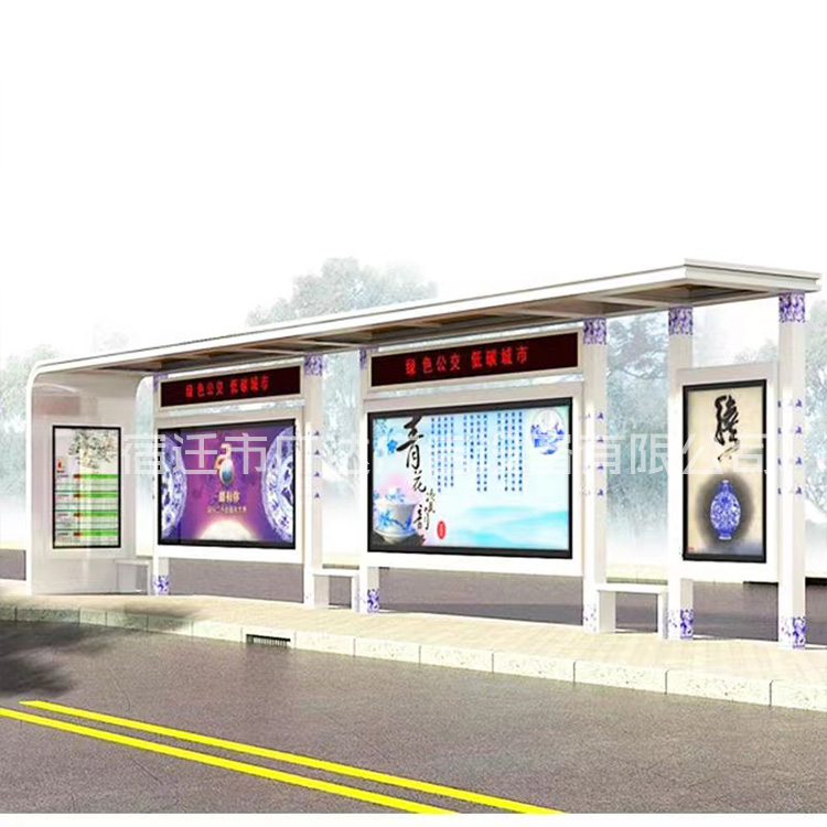 智能候车亭厂家