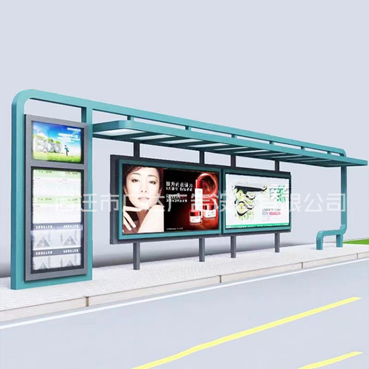 智能仿古候车亭