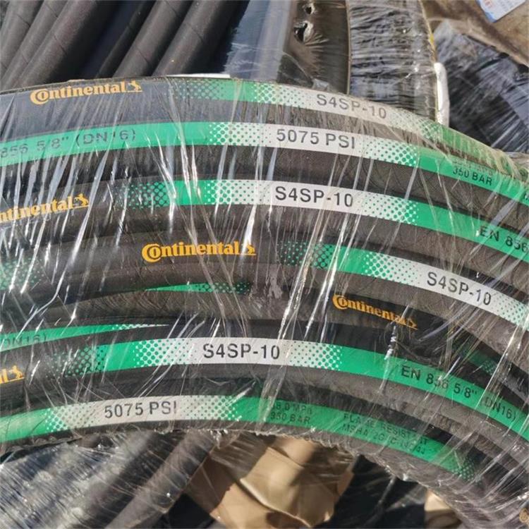 德国马牌S4SP-10高压油管 康迪泰克液压管件 钩机胶管