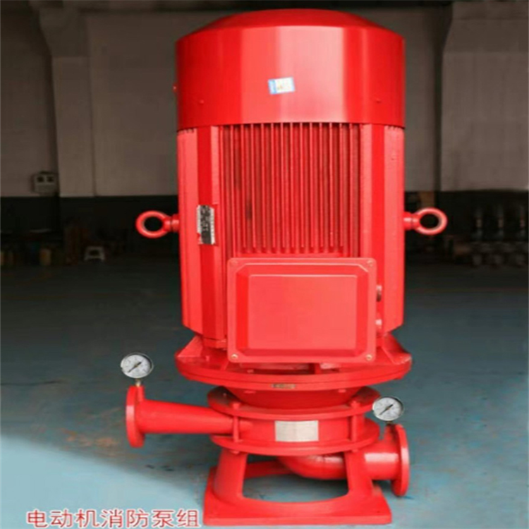 立式单级消防泵