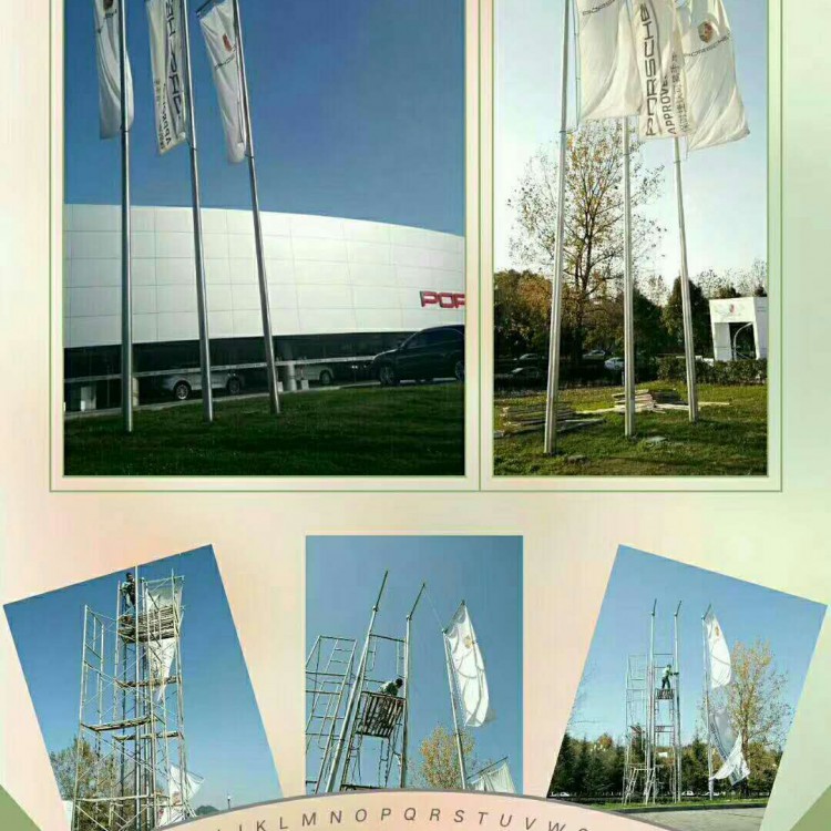 上海学校旗杆多高操场旗杆苏州草地旗杆沙滩旗杆
