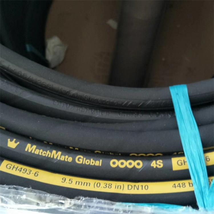 皇冠GH493-6胶管 aeroquip橡胶管 进口超柔软管