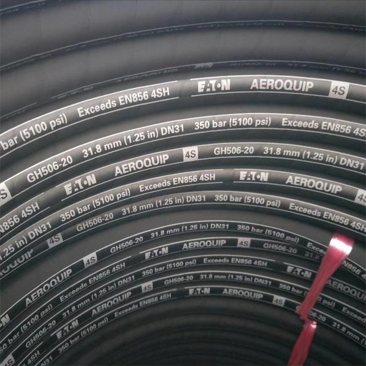 美国伊顿GH506艾诺奎普软管 aeroquip马达进油胶管