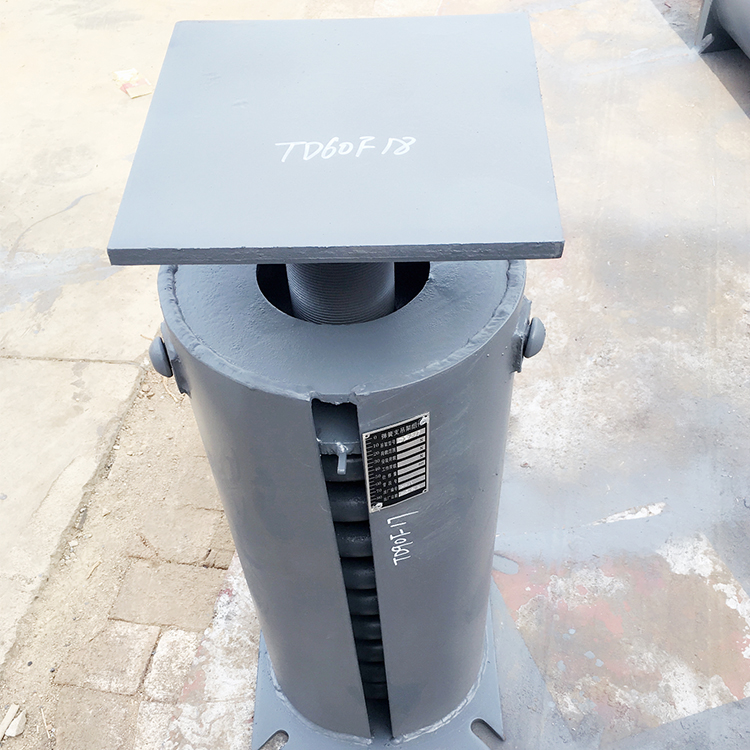 Spring Support Hanger