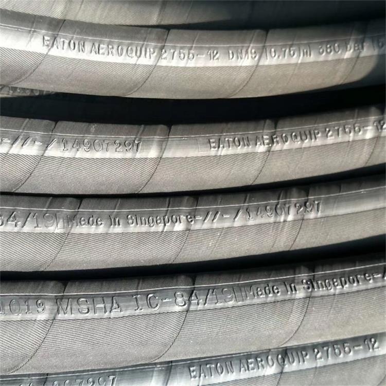 美国伊顿2755-12软管 aeroquip艾诺奎普输油胶管