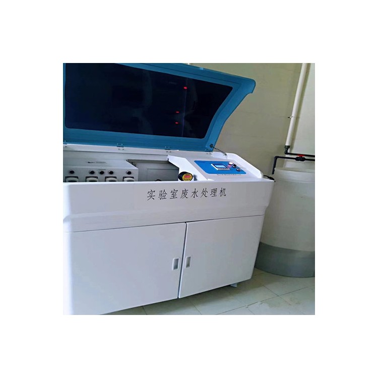 实验室废水处理设备UPFS-III-200L