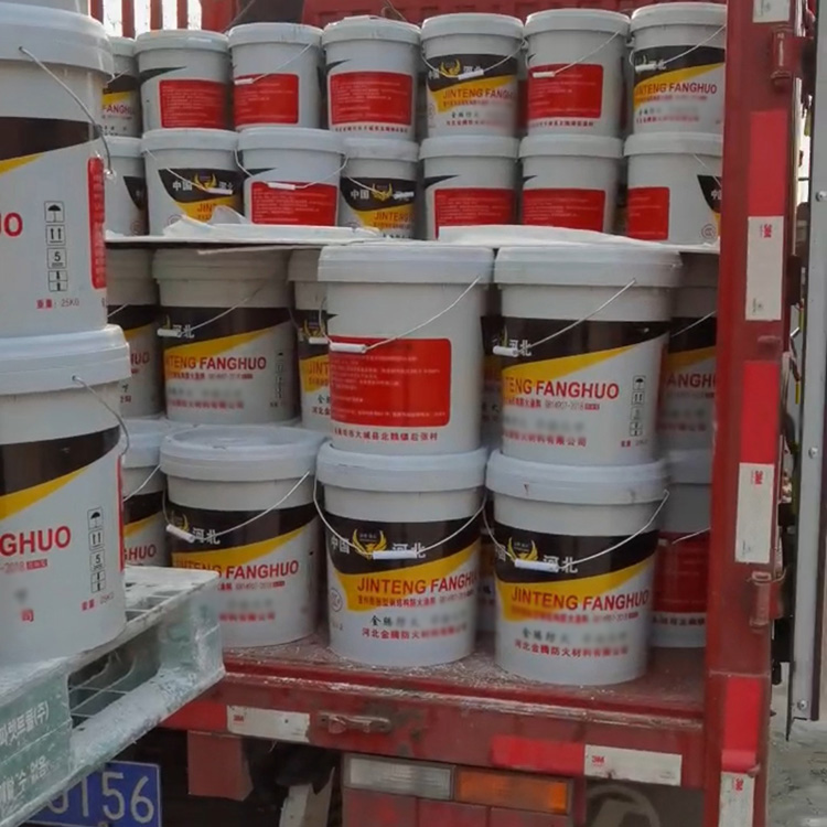 防火涂料厂家
