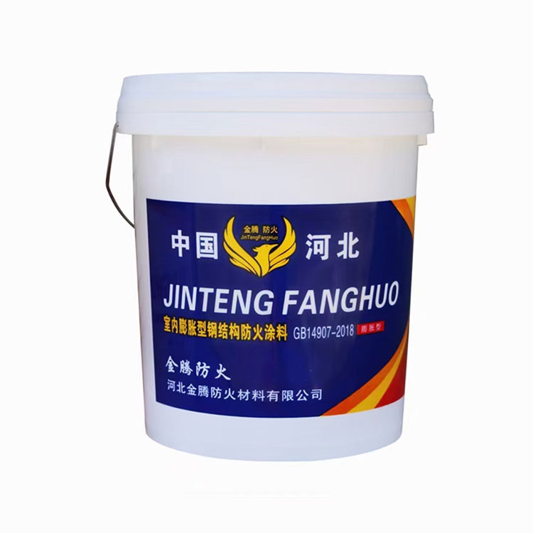 水性防火涂料