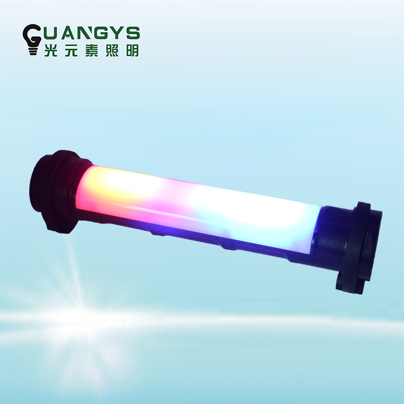 海洋王FW6601防爆检修灯 磁吸LED棒管灯SW2182