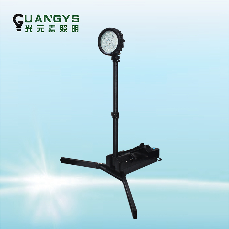 海洋王FW6117防爆轻便移动抢修聚泛光工作灯