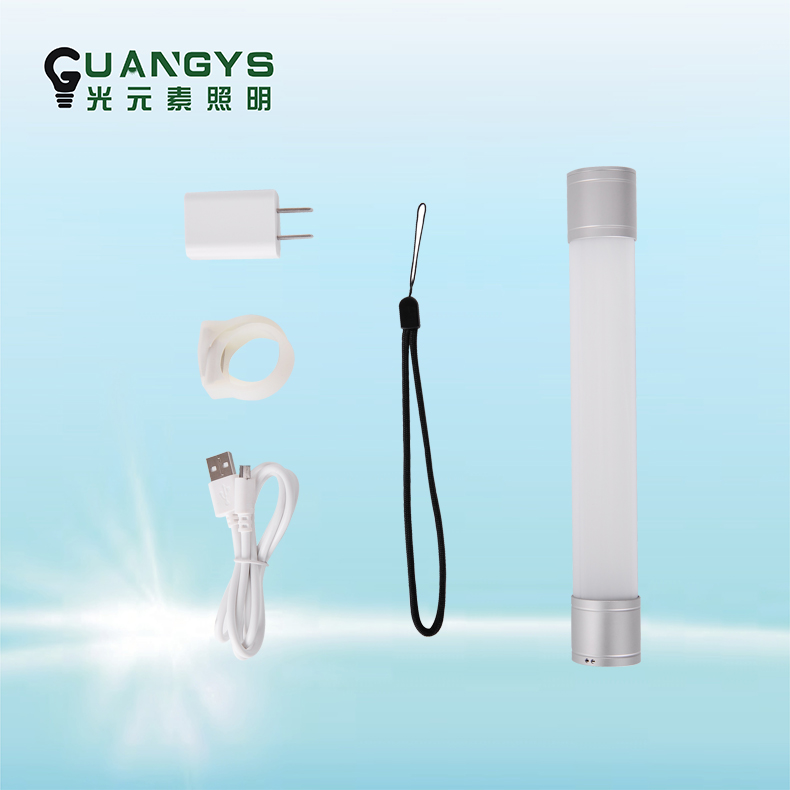 供应紫光同款YJ1055多功能便携防爆检修工作灯