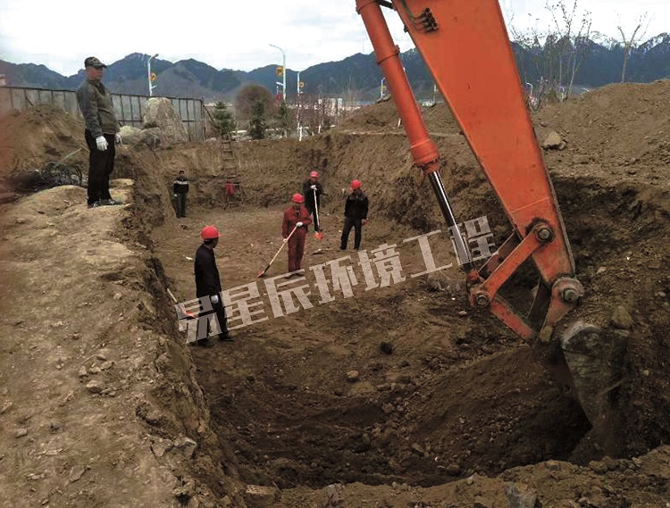高立柱