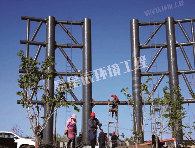 高立柱