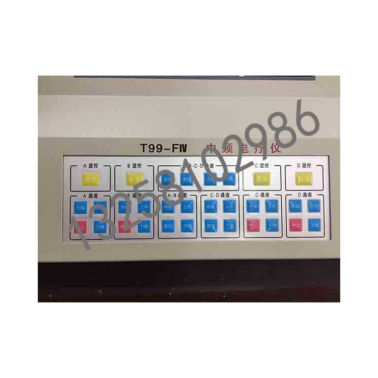 T99-FIV型電腦中頻電療儀