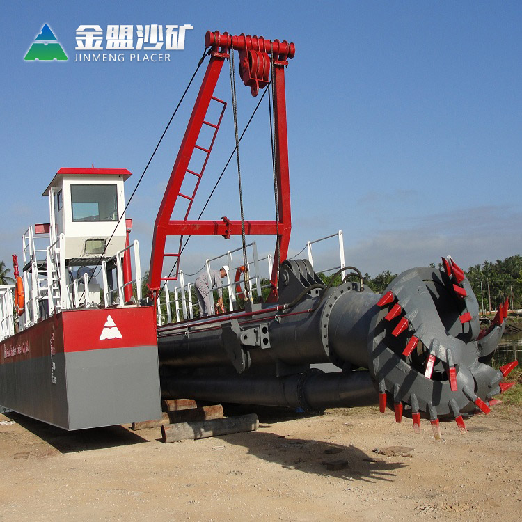 10寸泵全液压绞吸船