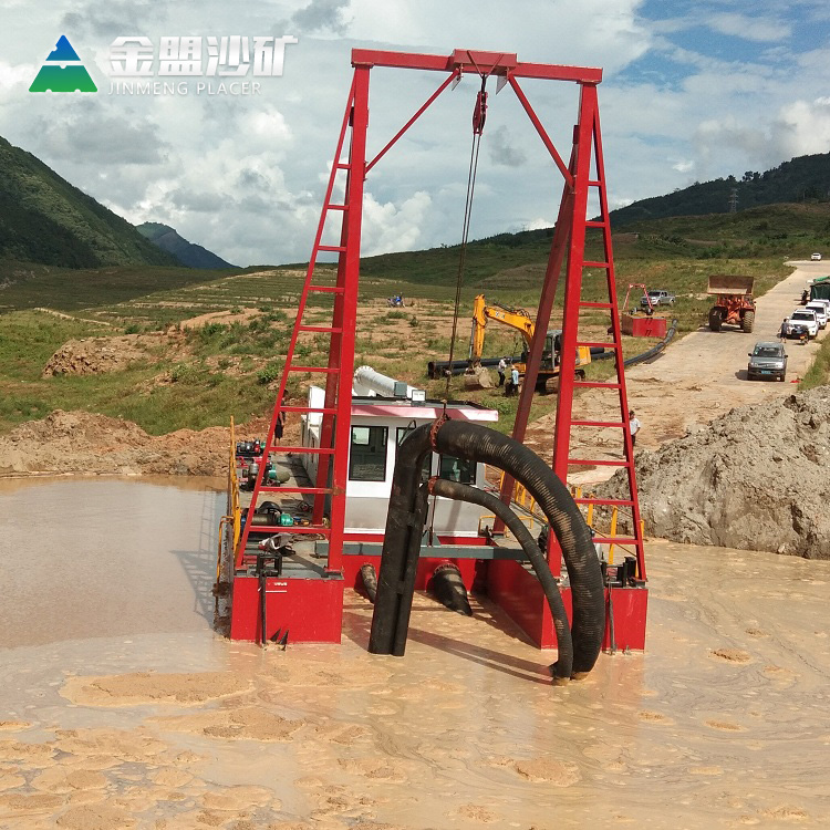 16寸射吸式抽沙船厂家