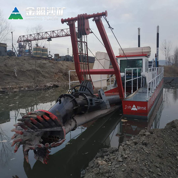 16寸绞吸挖泥船