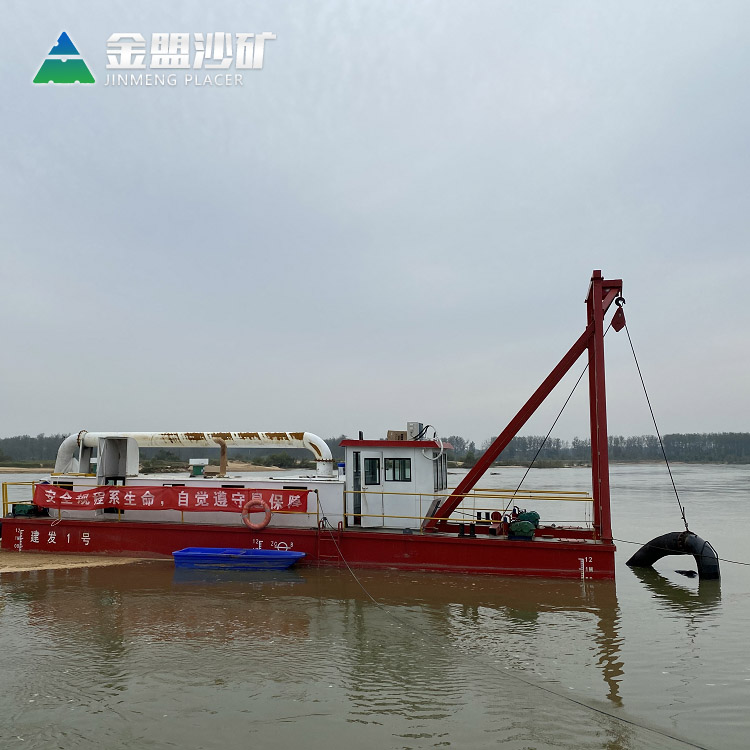 12寸大型抽沙船