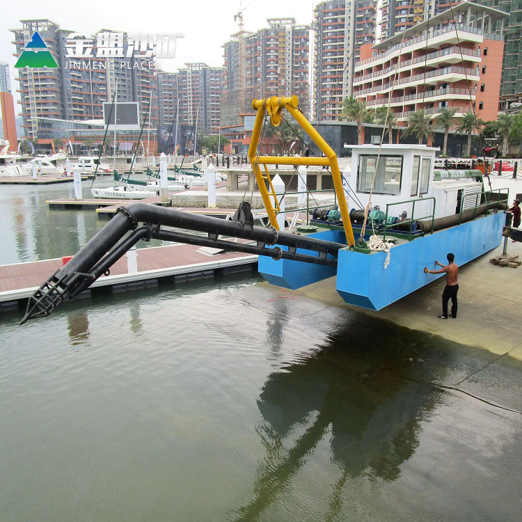分体式抽沙船