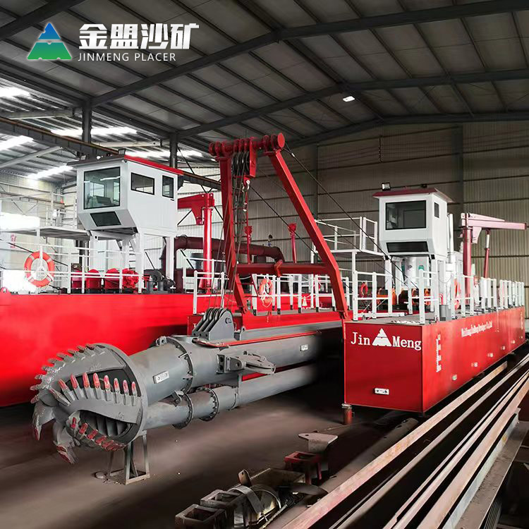 12寸泵全液压绞吸船