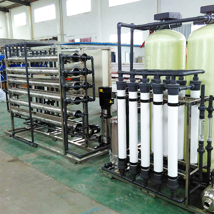 超滤纯水设备 反渗透水处理设备 工业过滤装置 定制生产