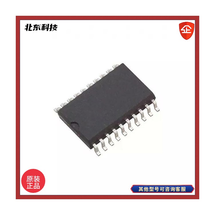 北东代理FT32F030F6AP7TSSOP2032位单片机