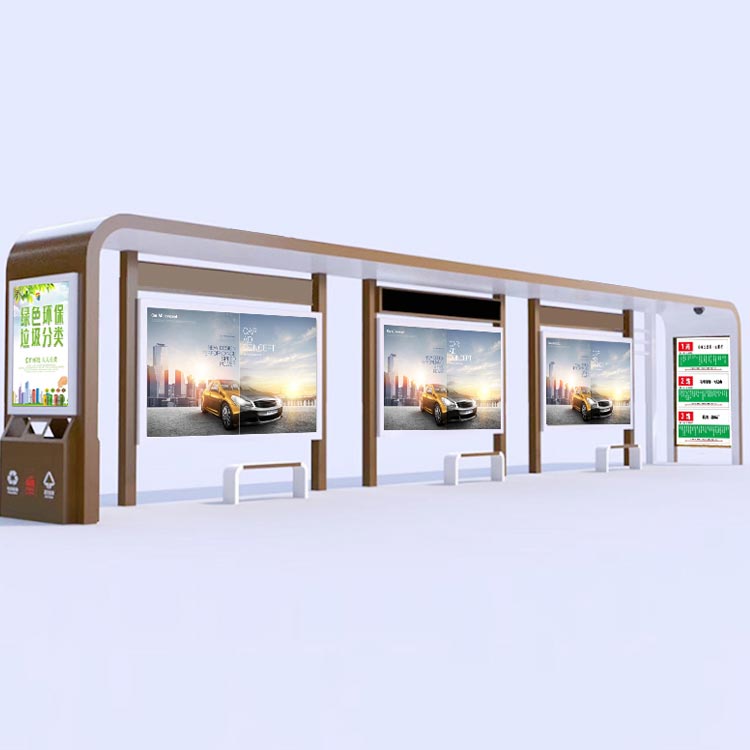 智能公交站台定制