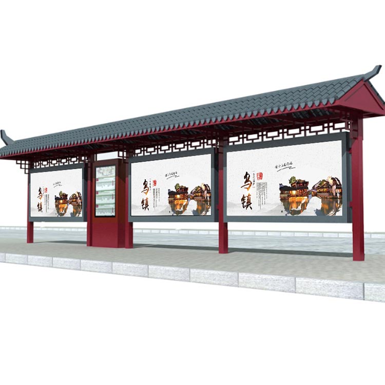 太阳能候车亭定制