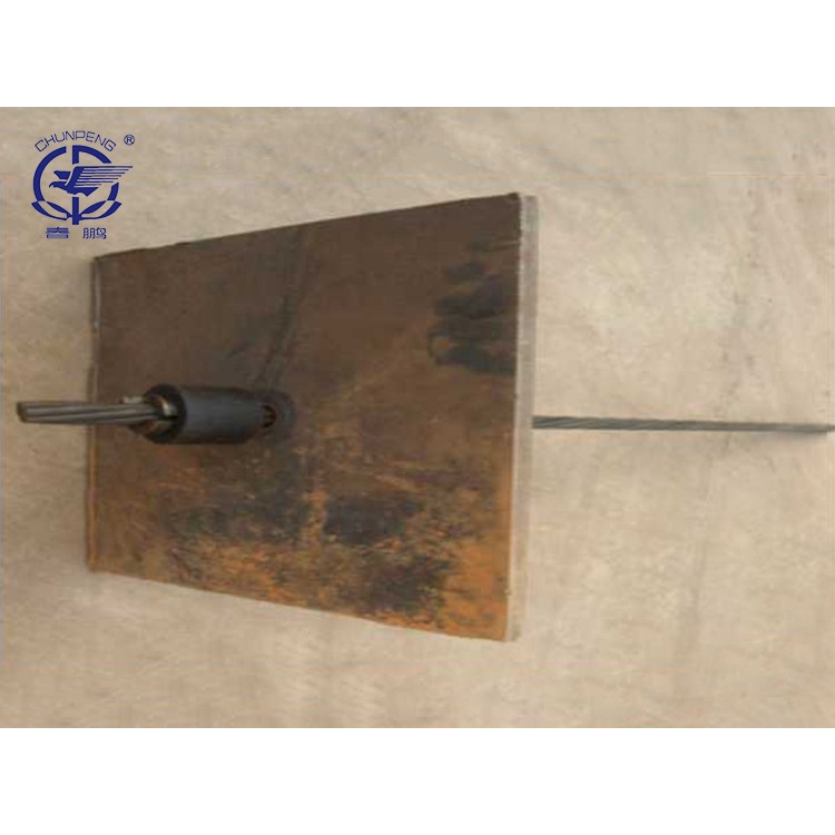 矿用锚索用钢绞线