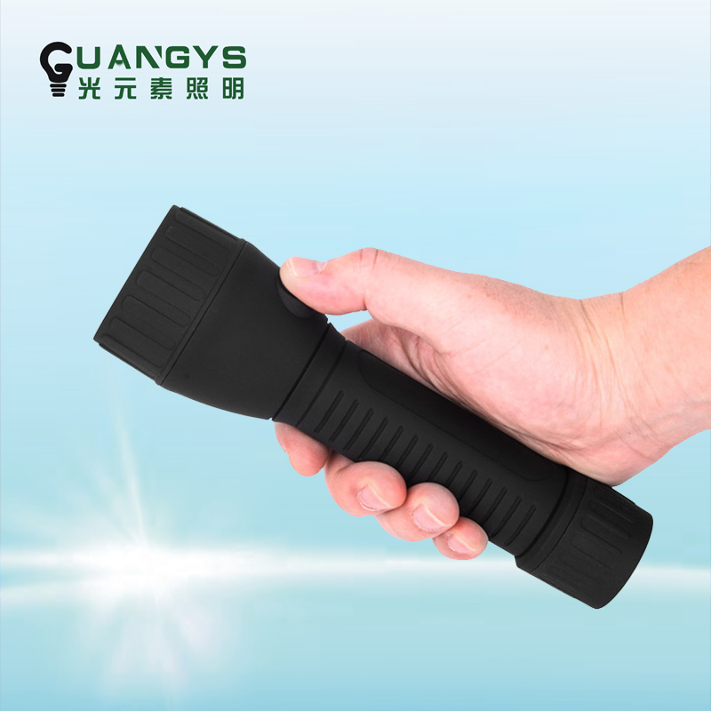 BAD206轻便式防爆手电筒 同款华荣LED强光电筒