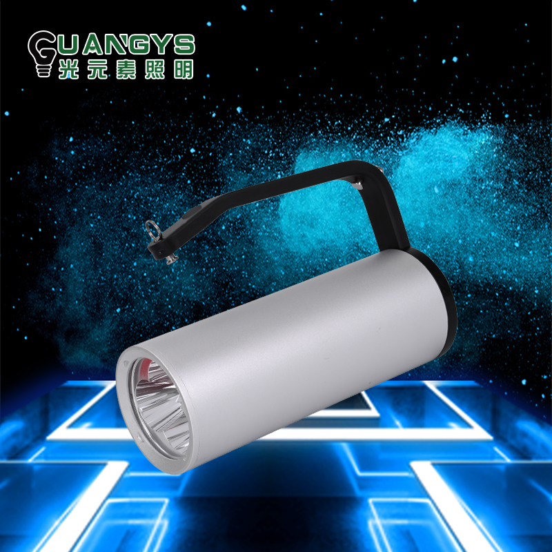 海洋王RJW7101同款防爆探照灯